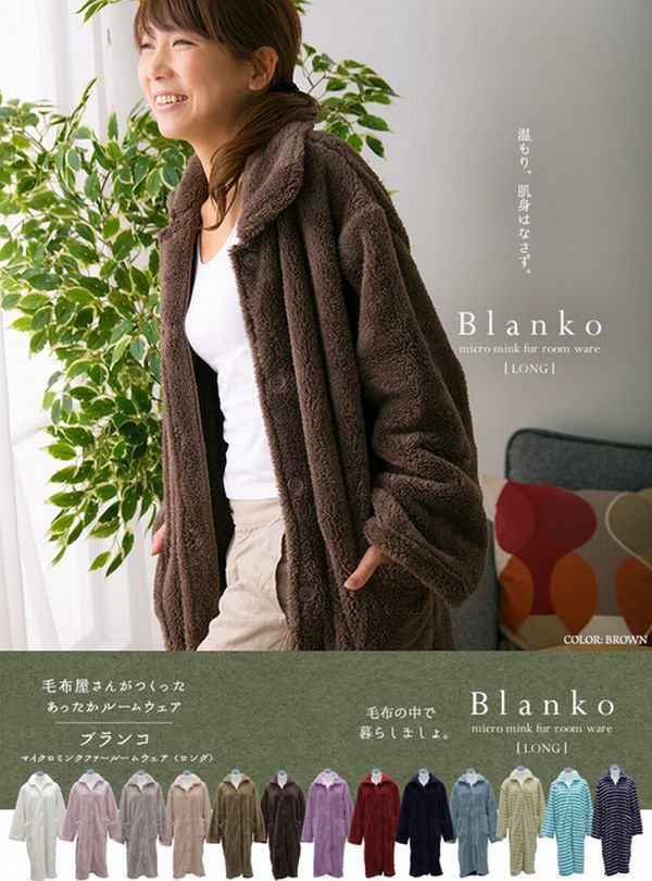 不従順 カップ 禁じる パジャマ 可愛い 暖かい 安い Refreshthetriangle Org